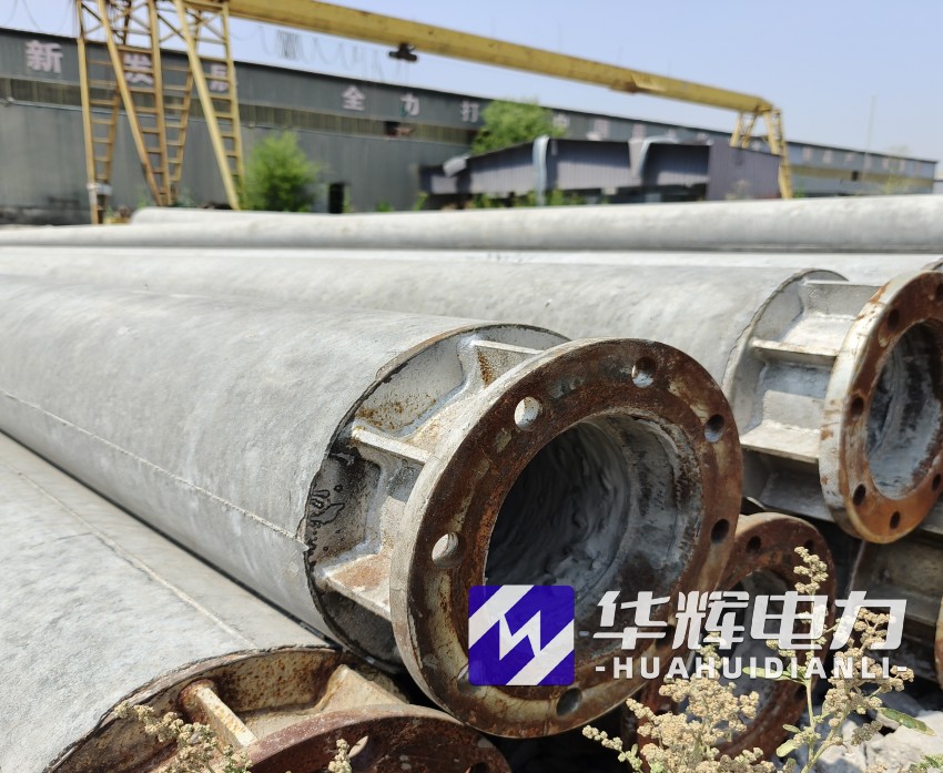 双清18米水泥电线杆